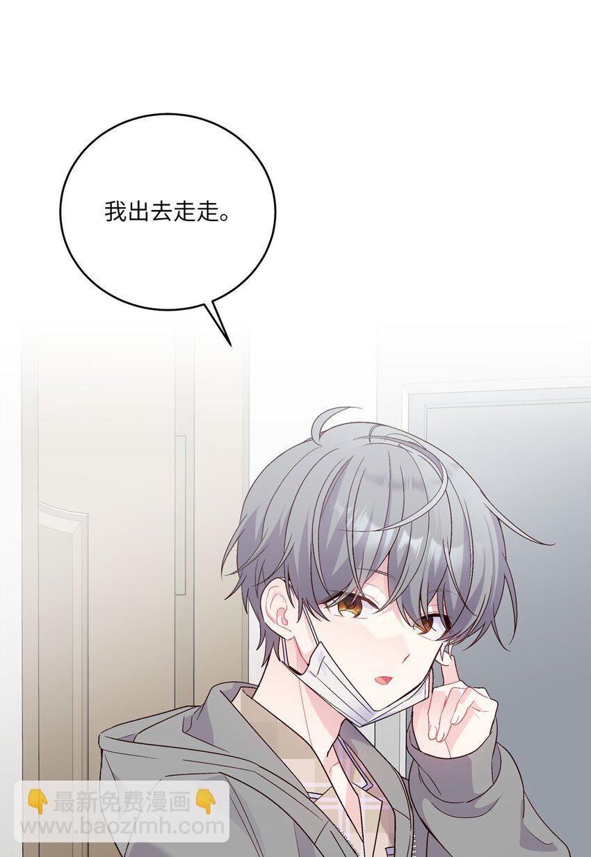 20 确定13
