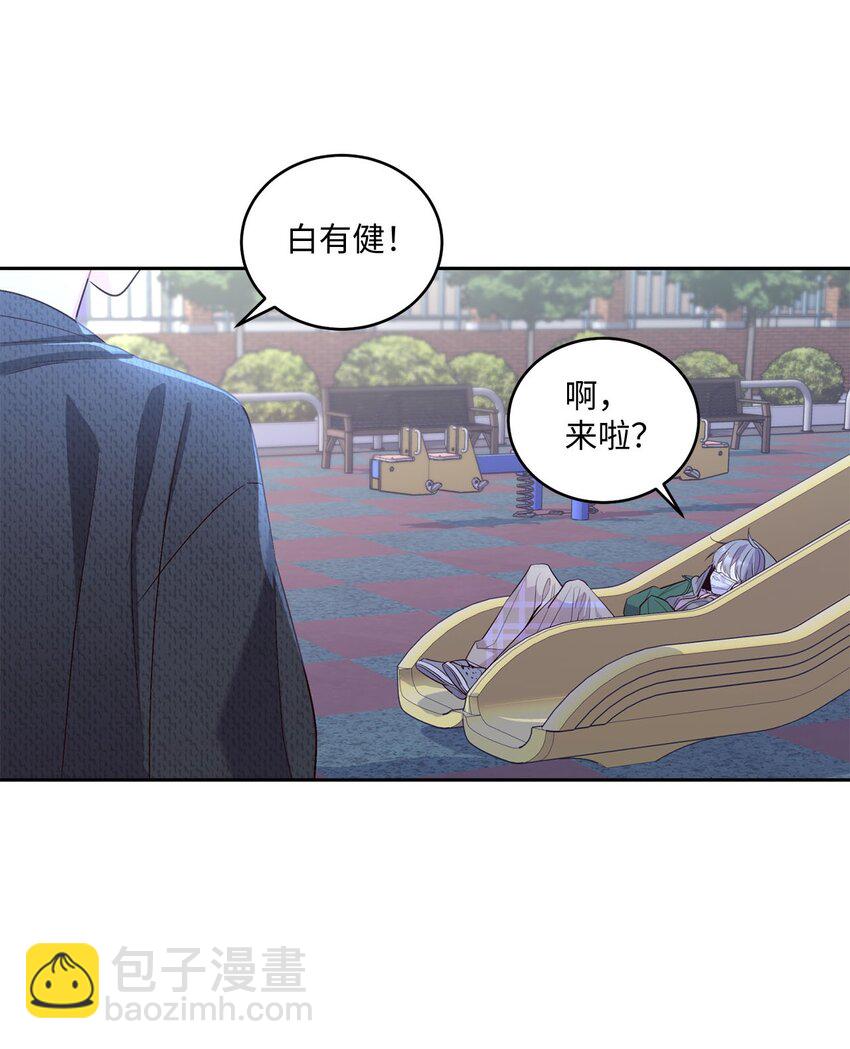 20 确定17
