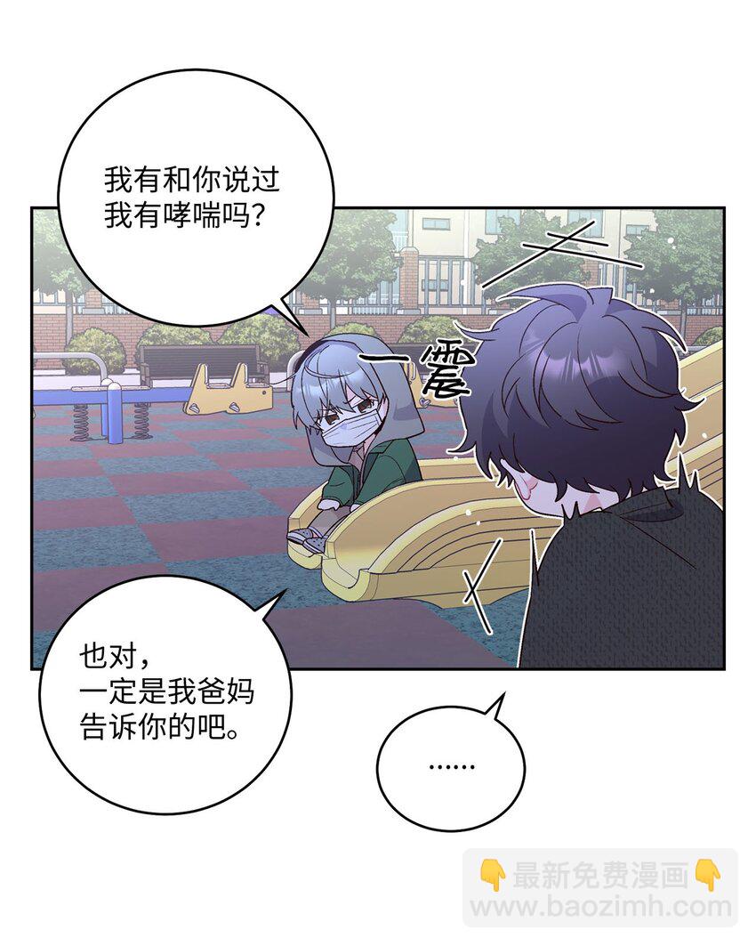 20 确定20
