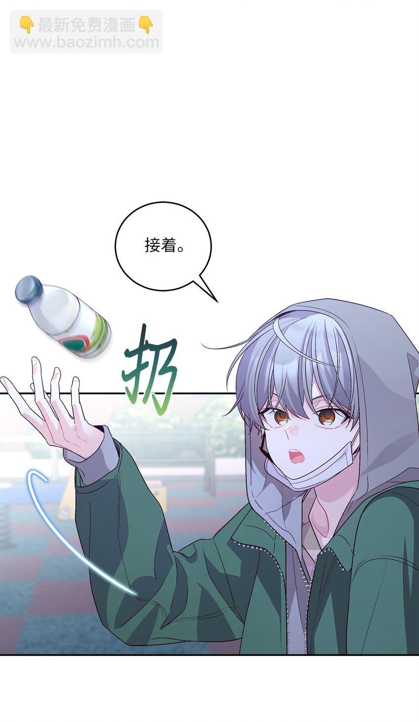 20 确定23