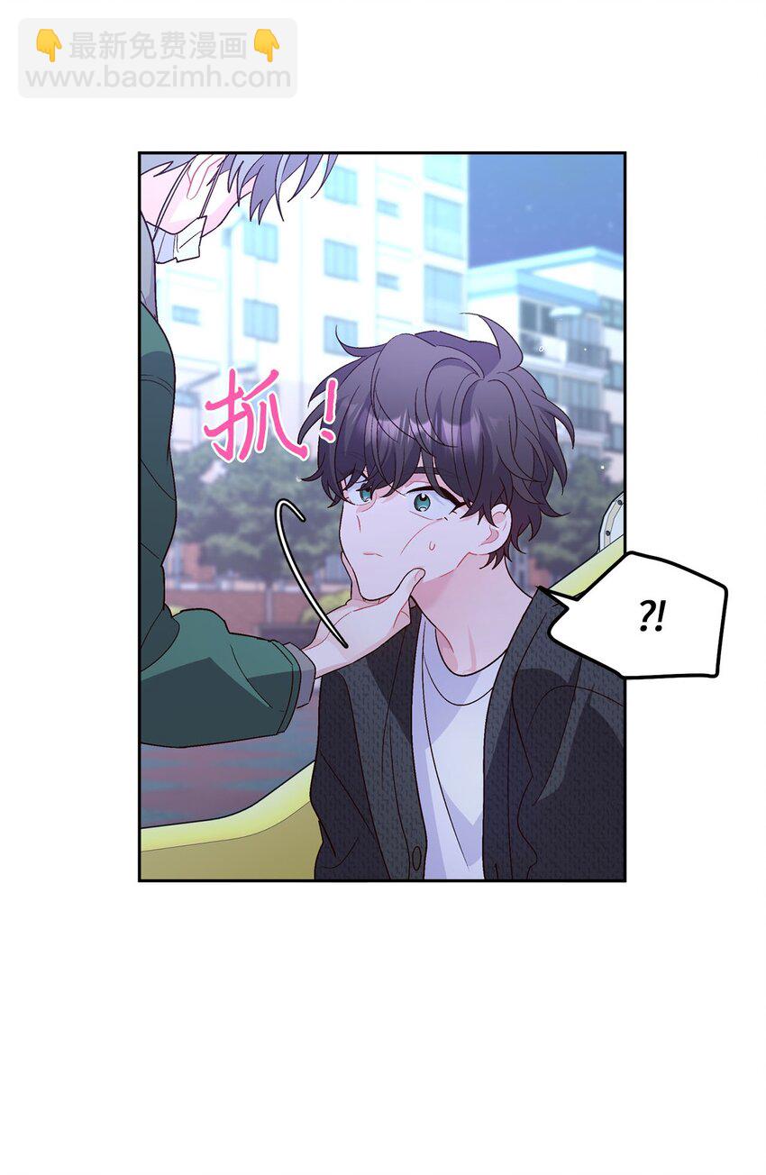 20 确定31