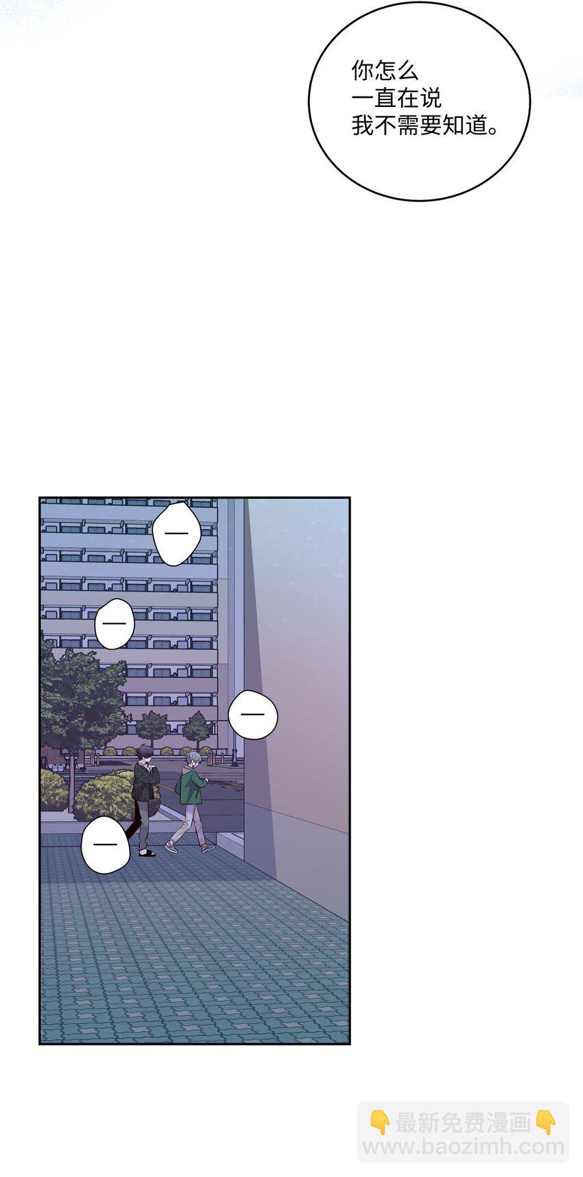 20 确定65