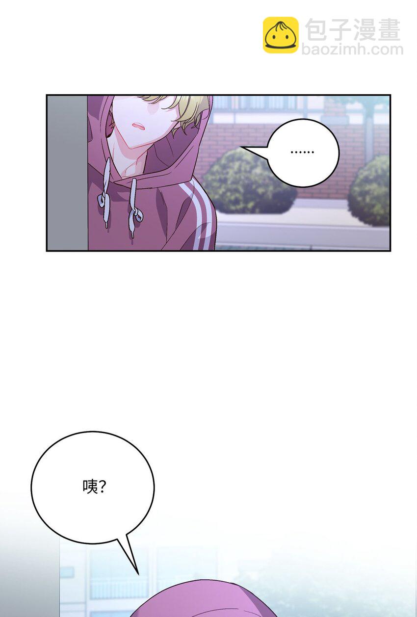 20 确定66