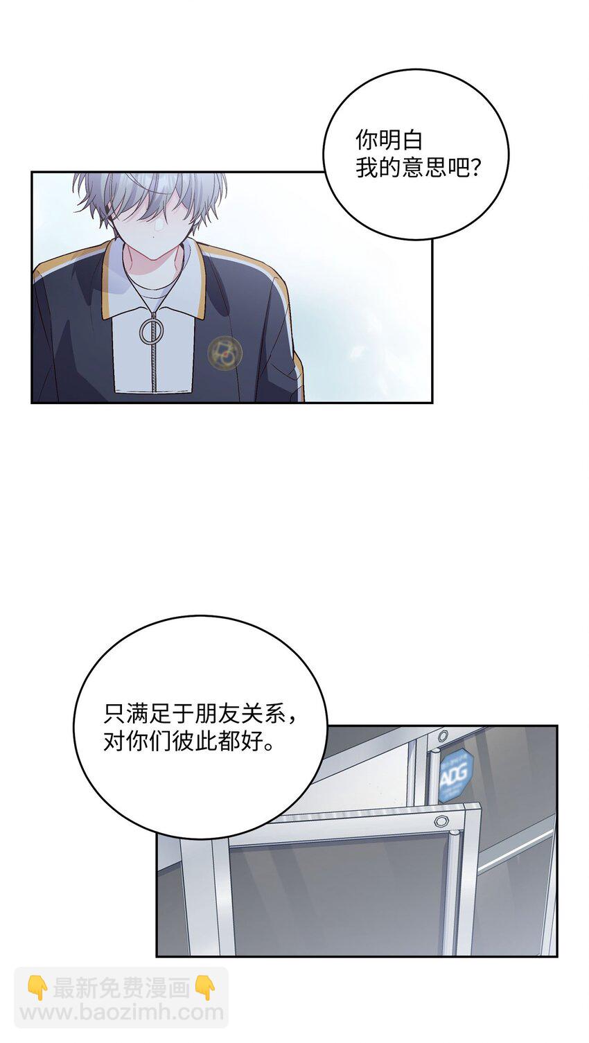 22 委屈的易安30