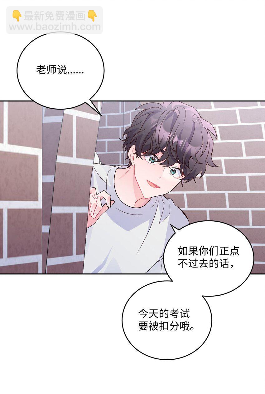 22 委屈的易安33