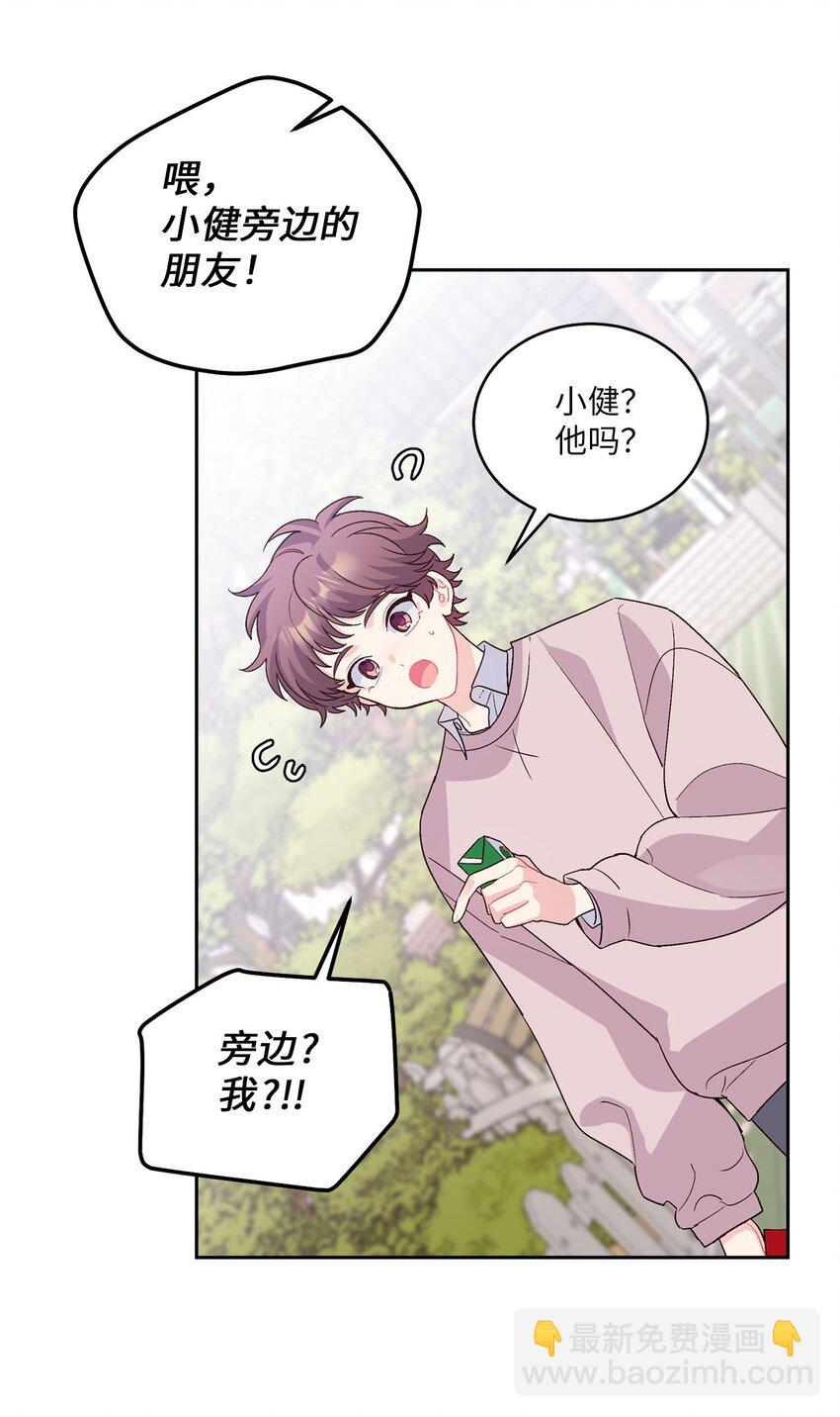 30 大事件15