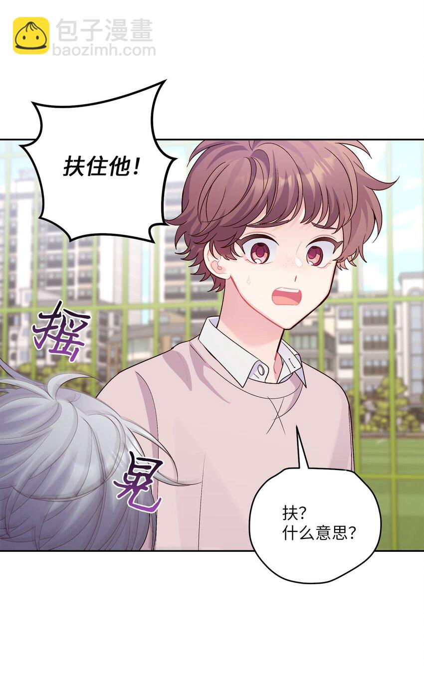 30 大事件16