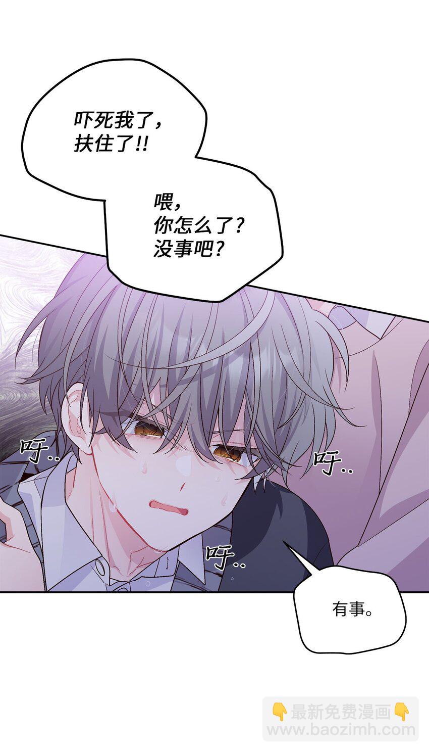 30 大事件18