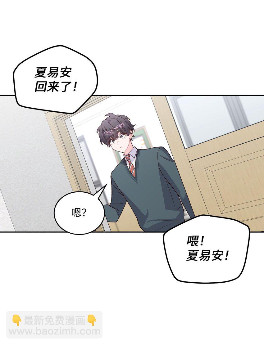 30 大事件22