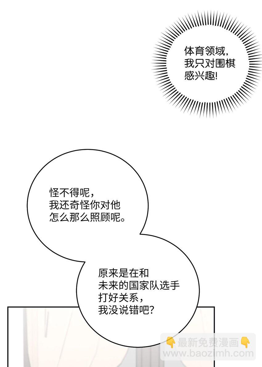 30 大事件28