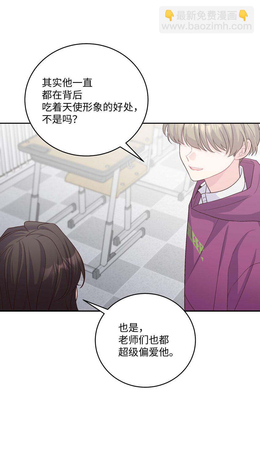 30 大事件31