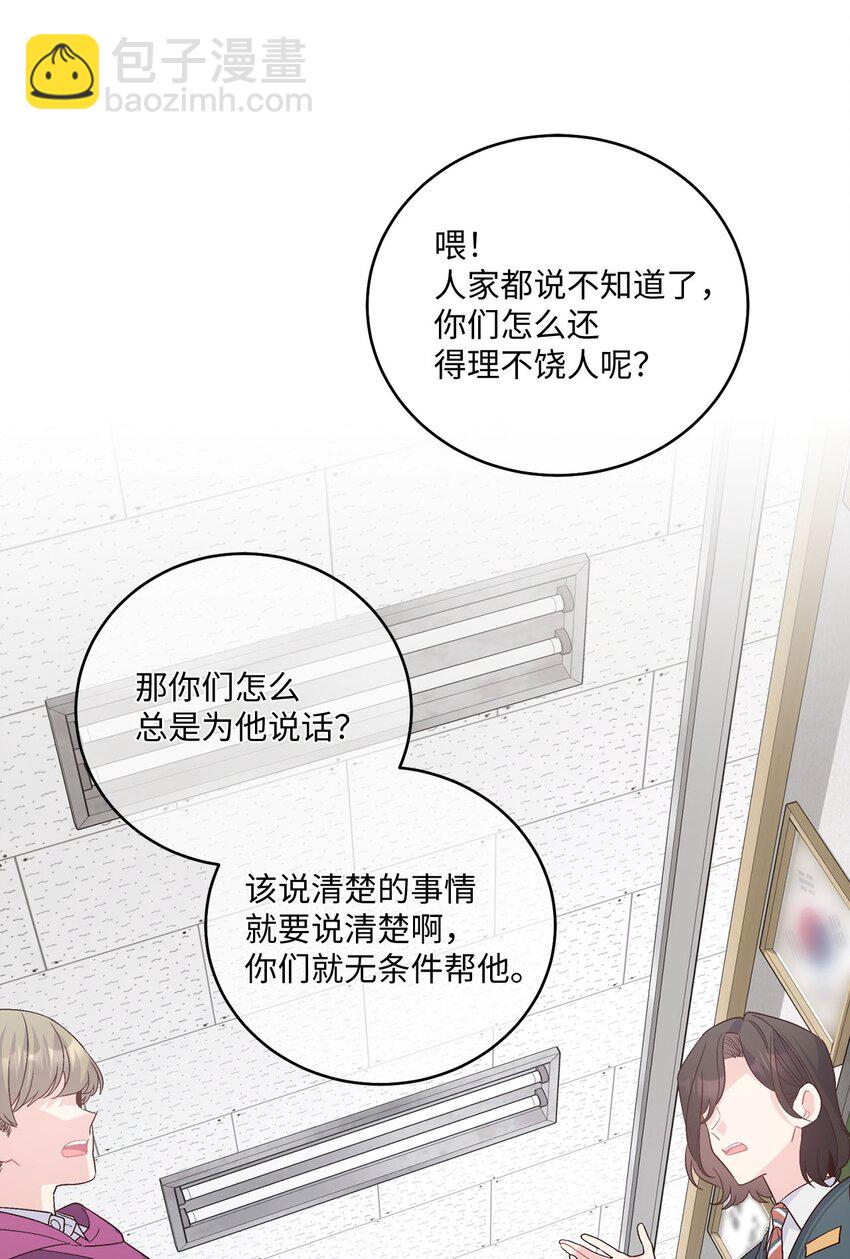30 大事件32