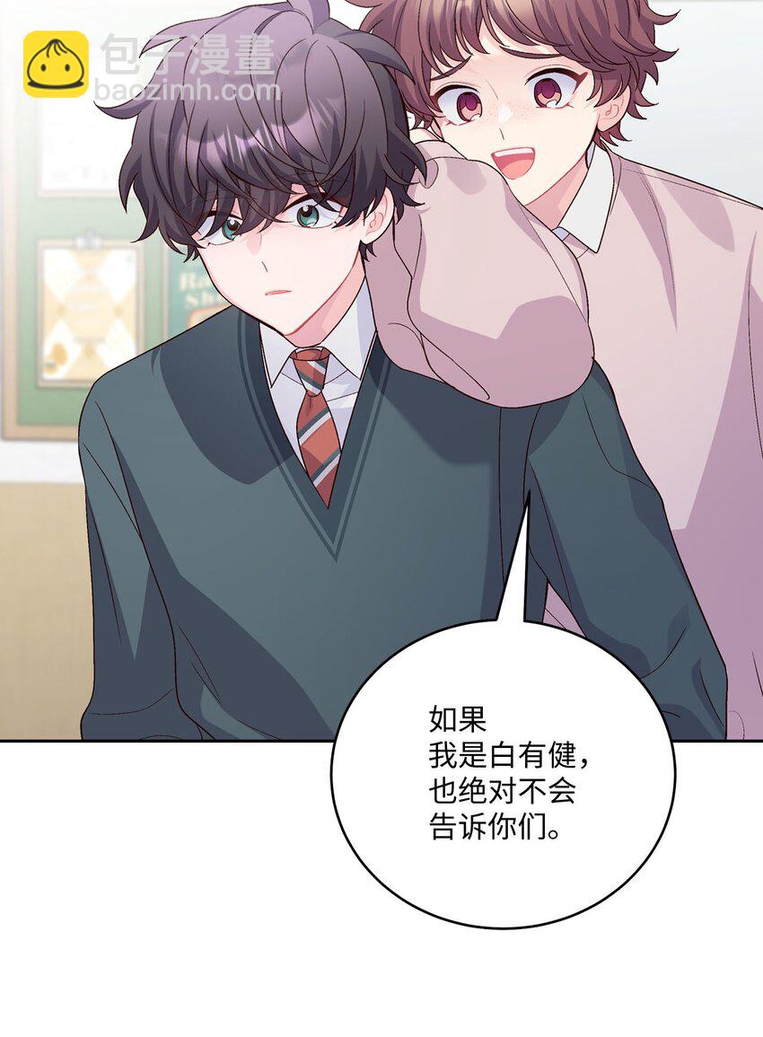 30 大事件36