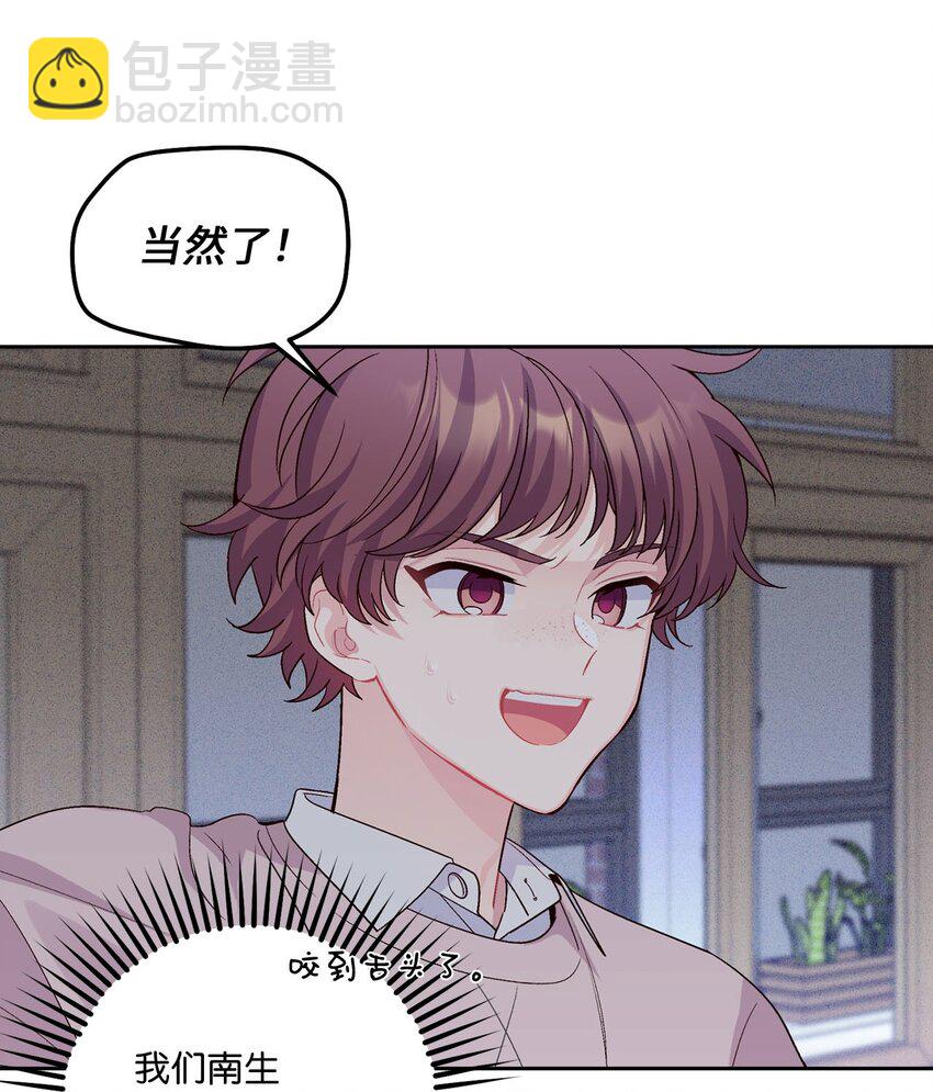 30 大事件38