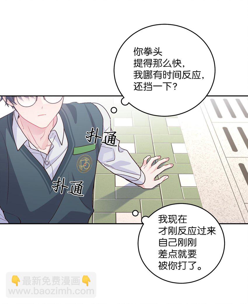 30 大事件4