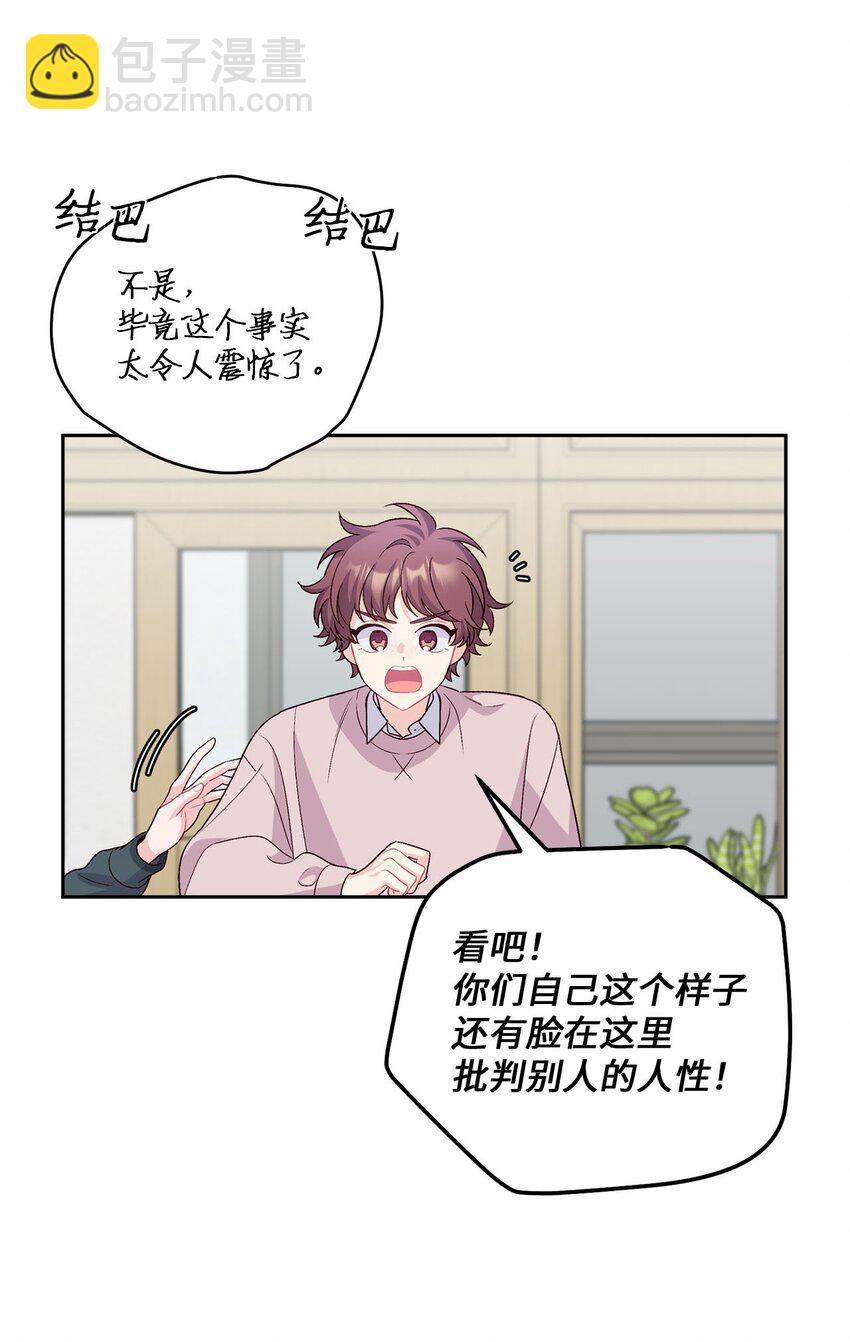 30 大事件41