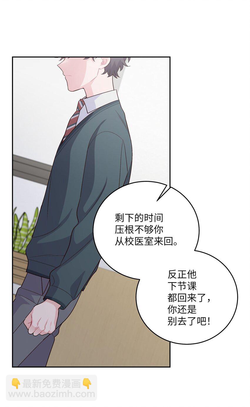 30 大事件46