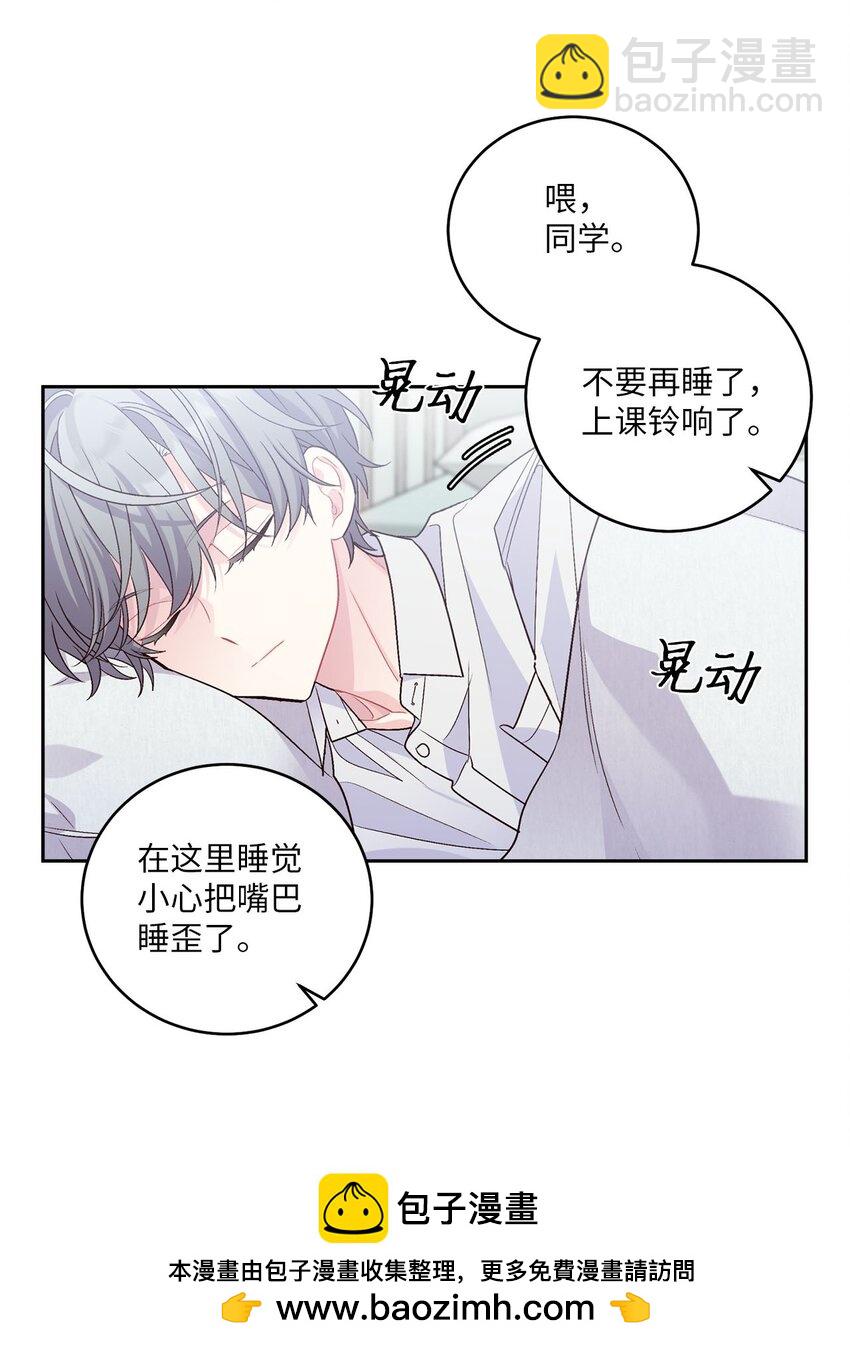 30 大事件53