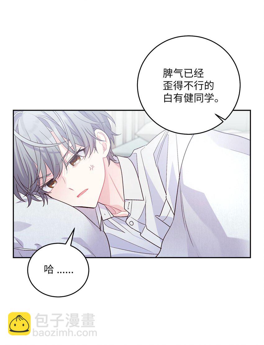 30 大事件54