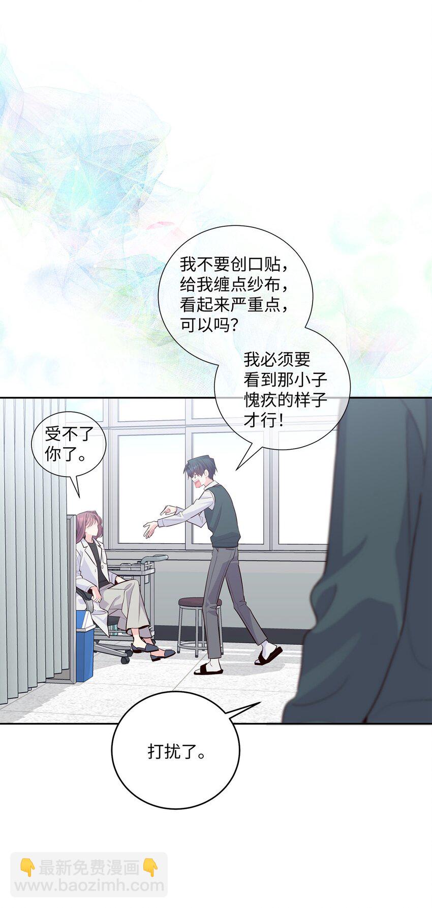 30 大事件63