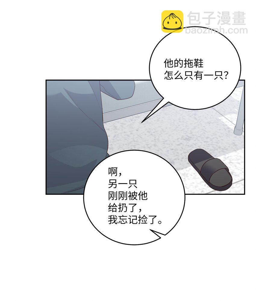 30 大事件69