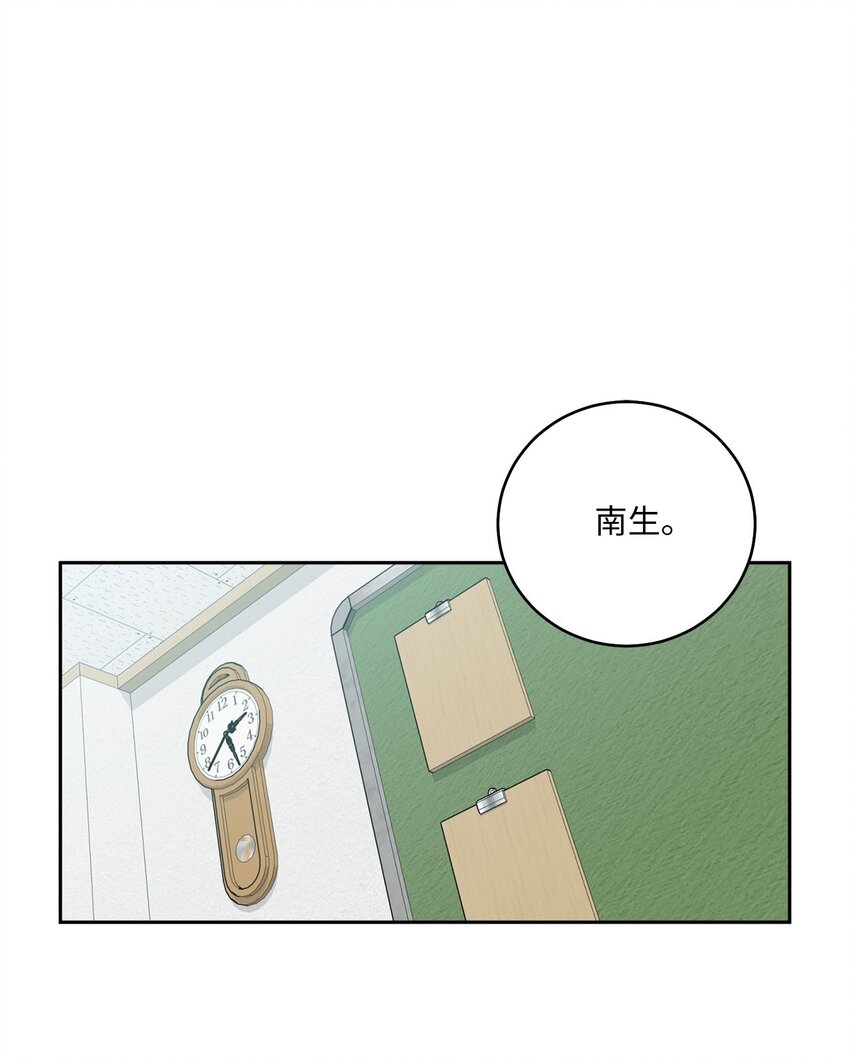 31 嫉妒0