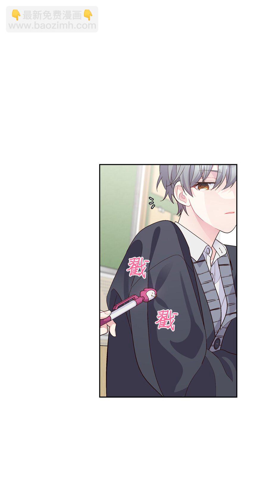 31 嫉妒22