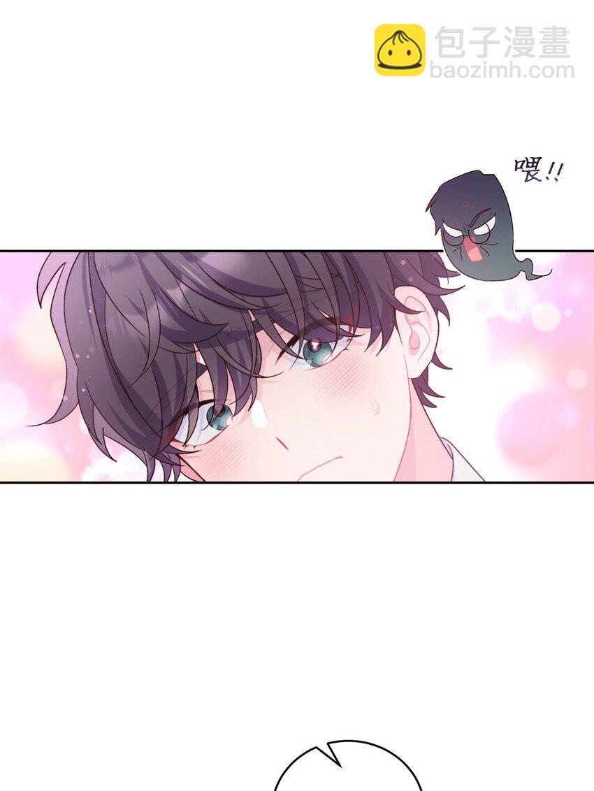 31 嫉妒58