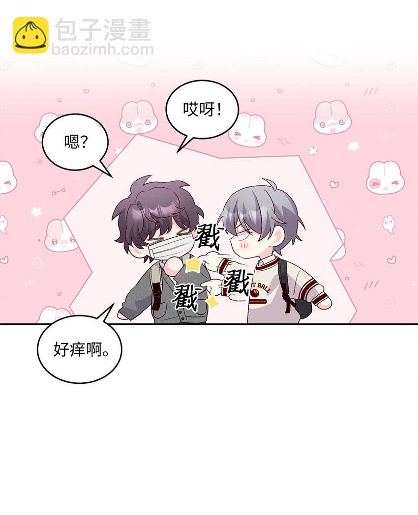 36 矛盾的魏礼58