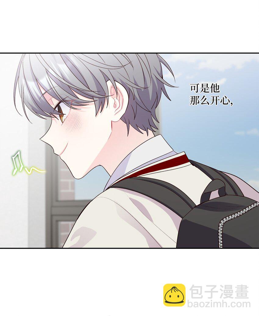 36 矛盾的魏礼66