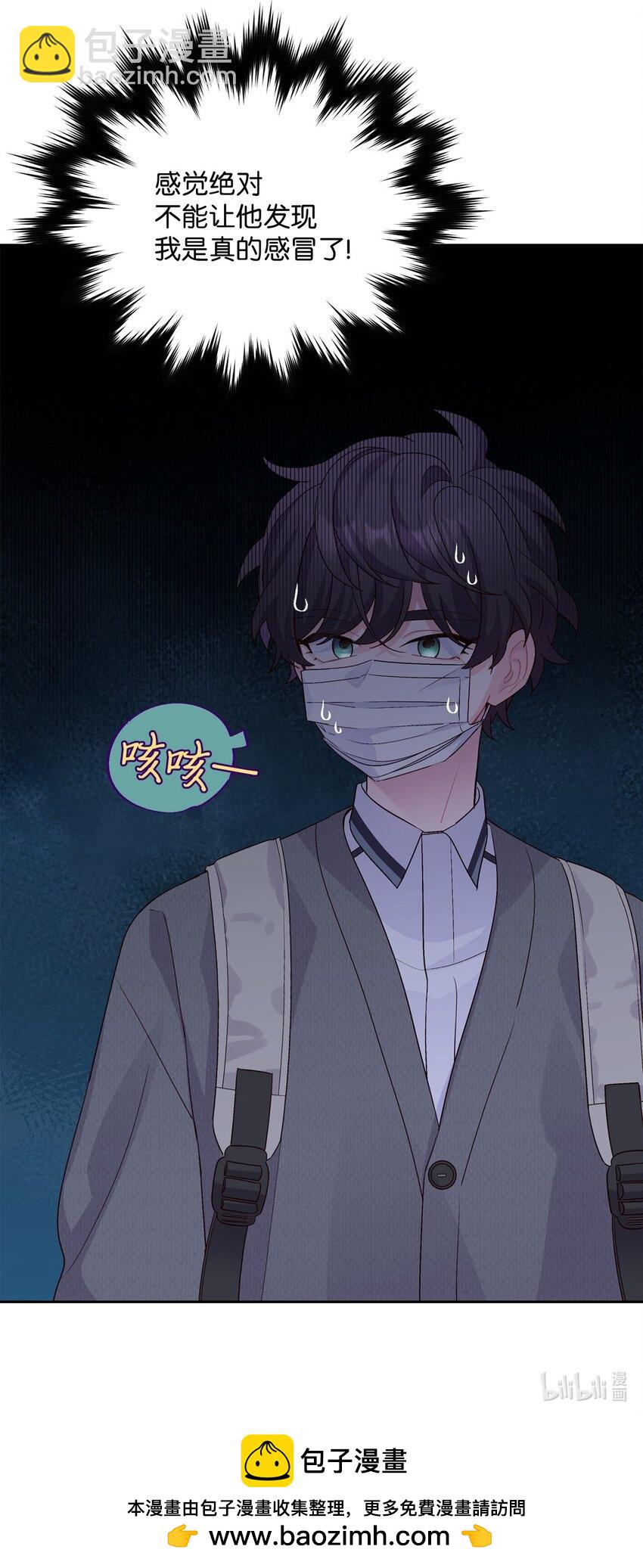 36 矛盾的魏礼67