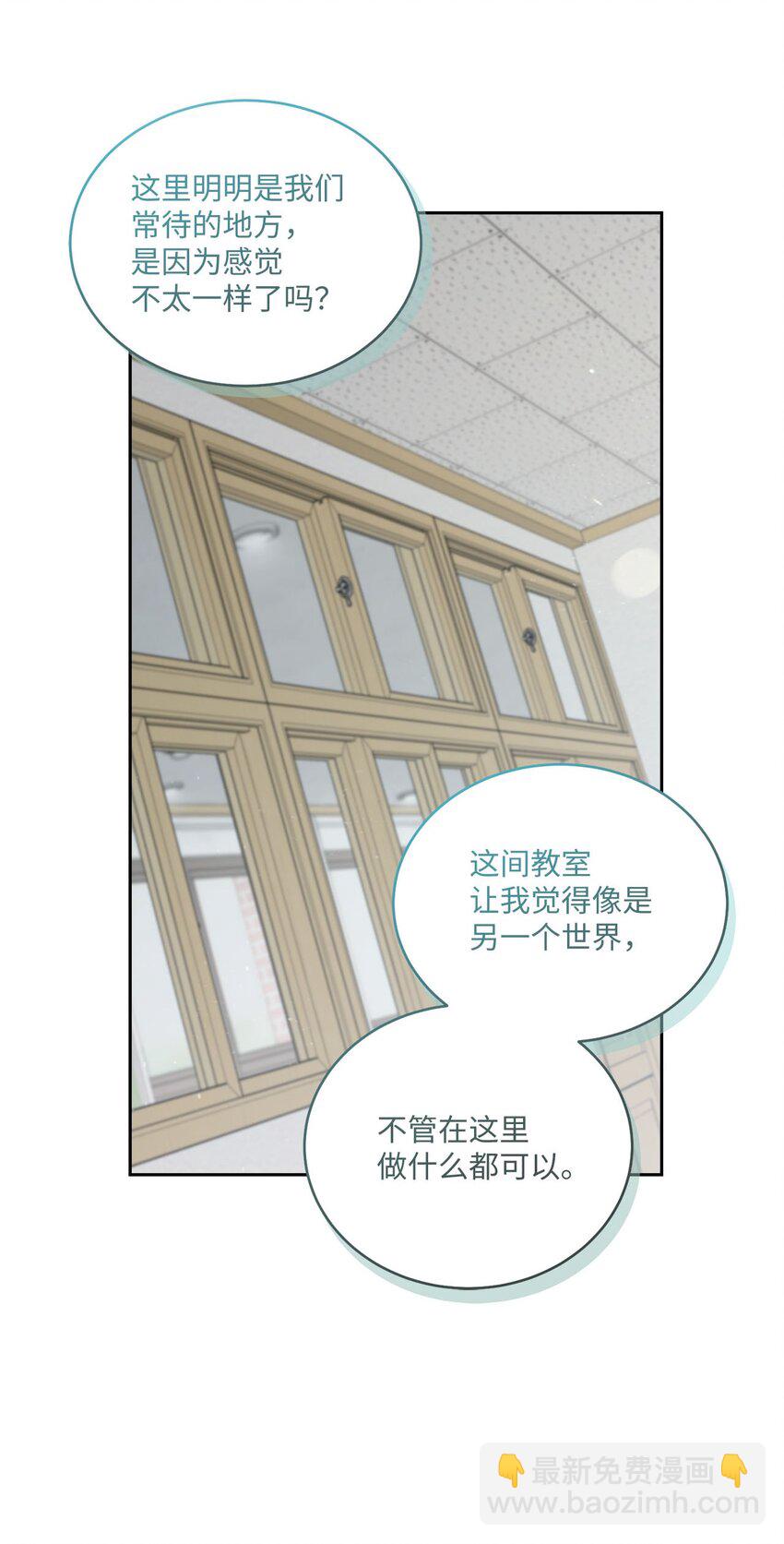 39 甜蜜时光10