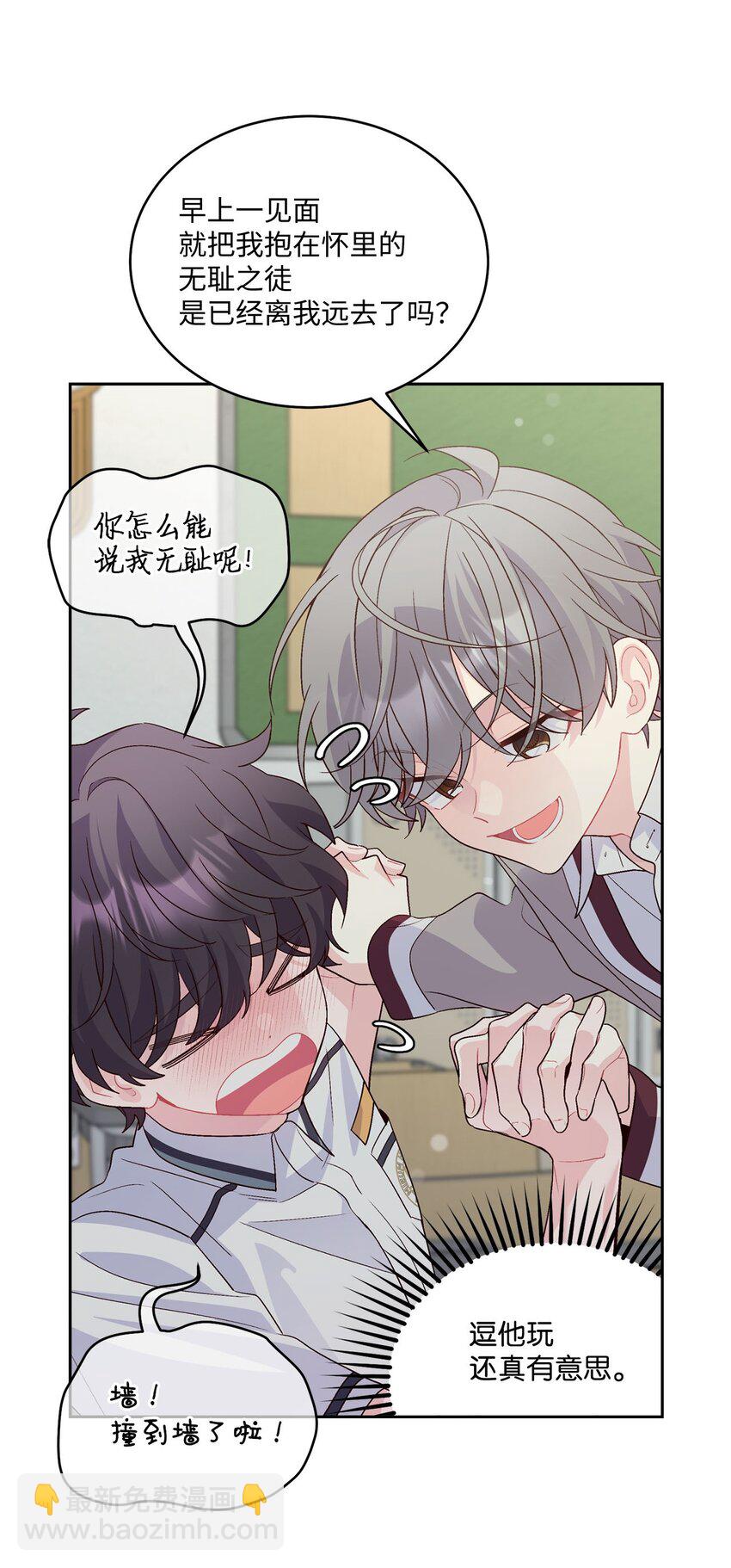 39 甜蜜时光13