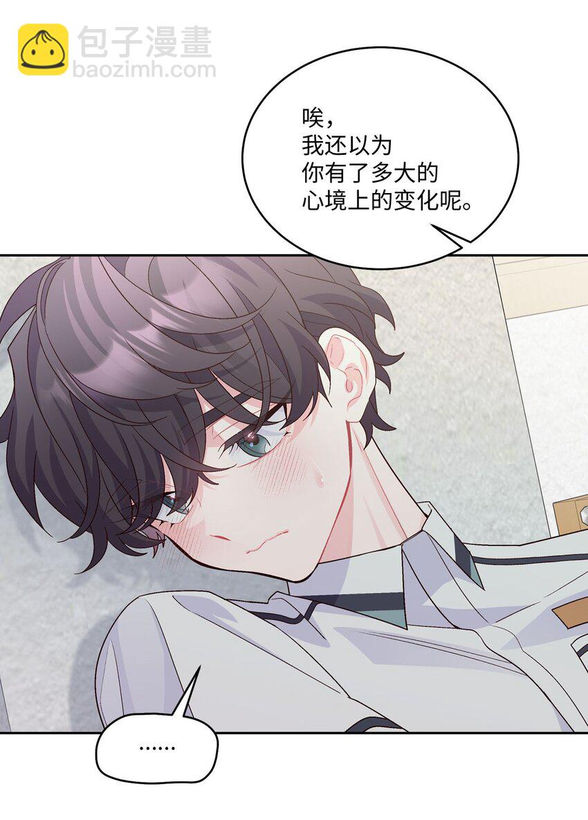 39 甜蜜时光14