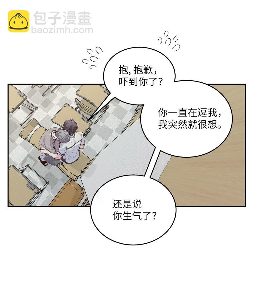 39 甜蜜时光21