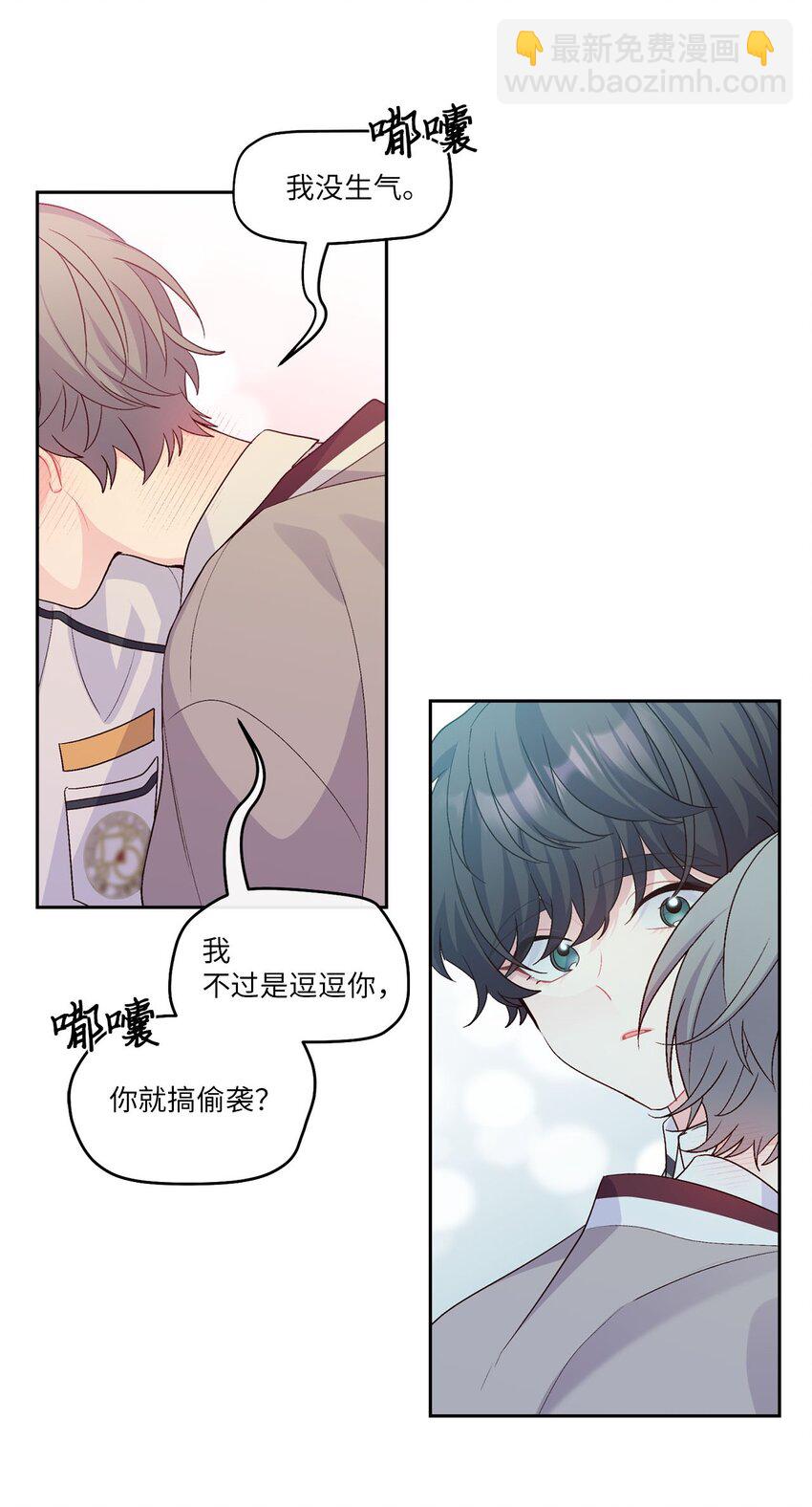39 甜蜜时光22