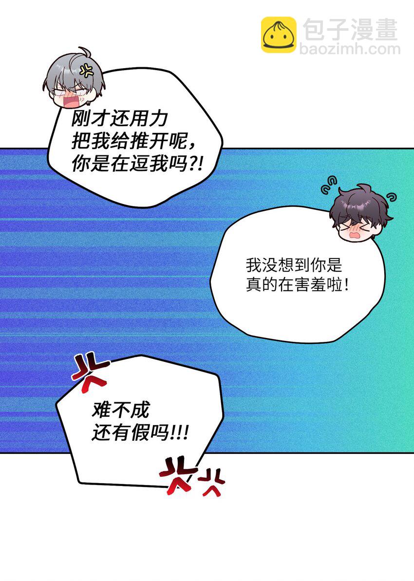 39 甜蜜时光28