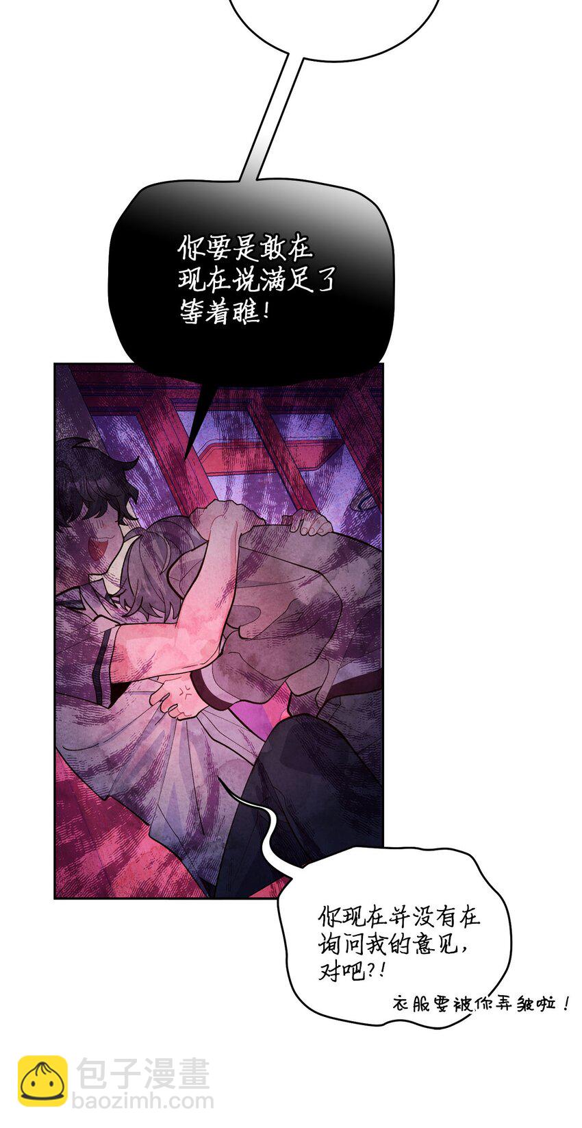 39 甜蜜时光30