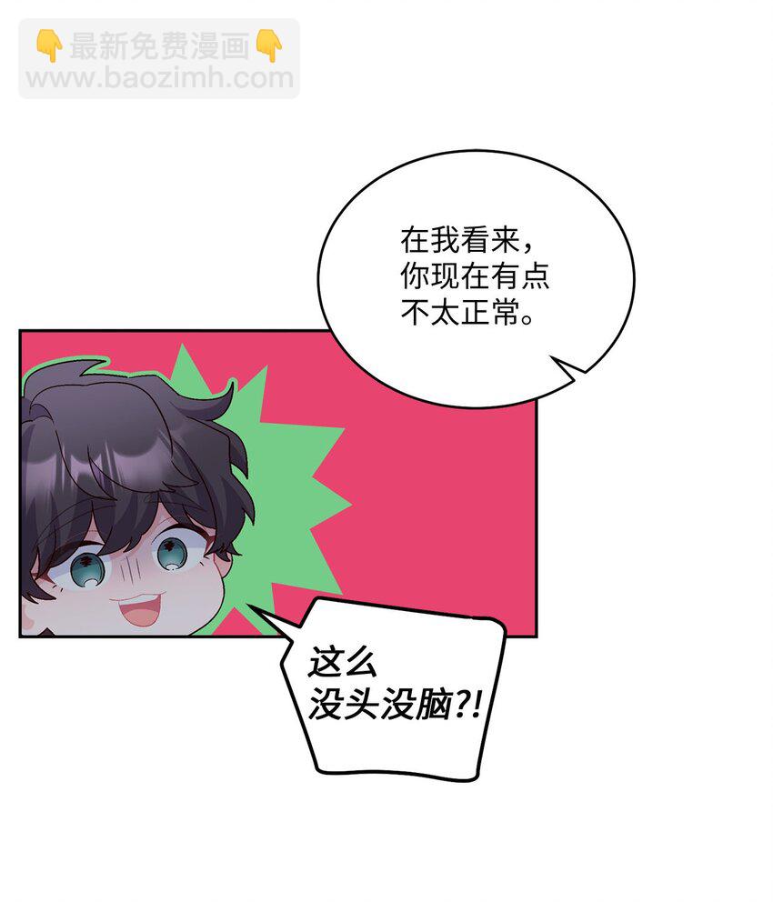 39 甜蜜时光31