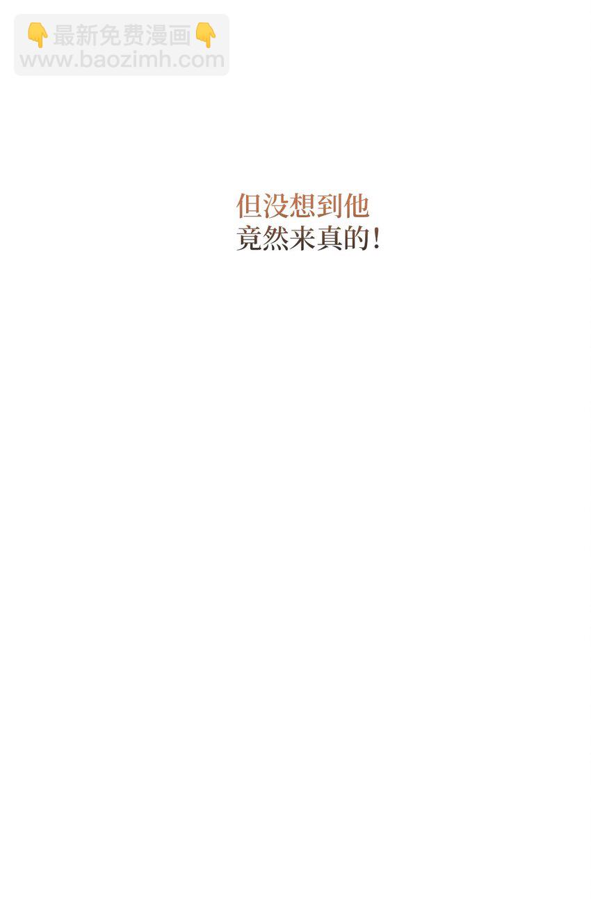 39 甜蜜时光37