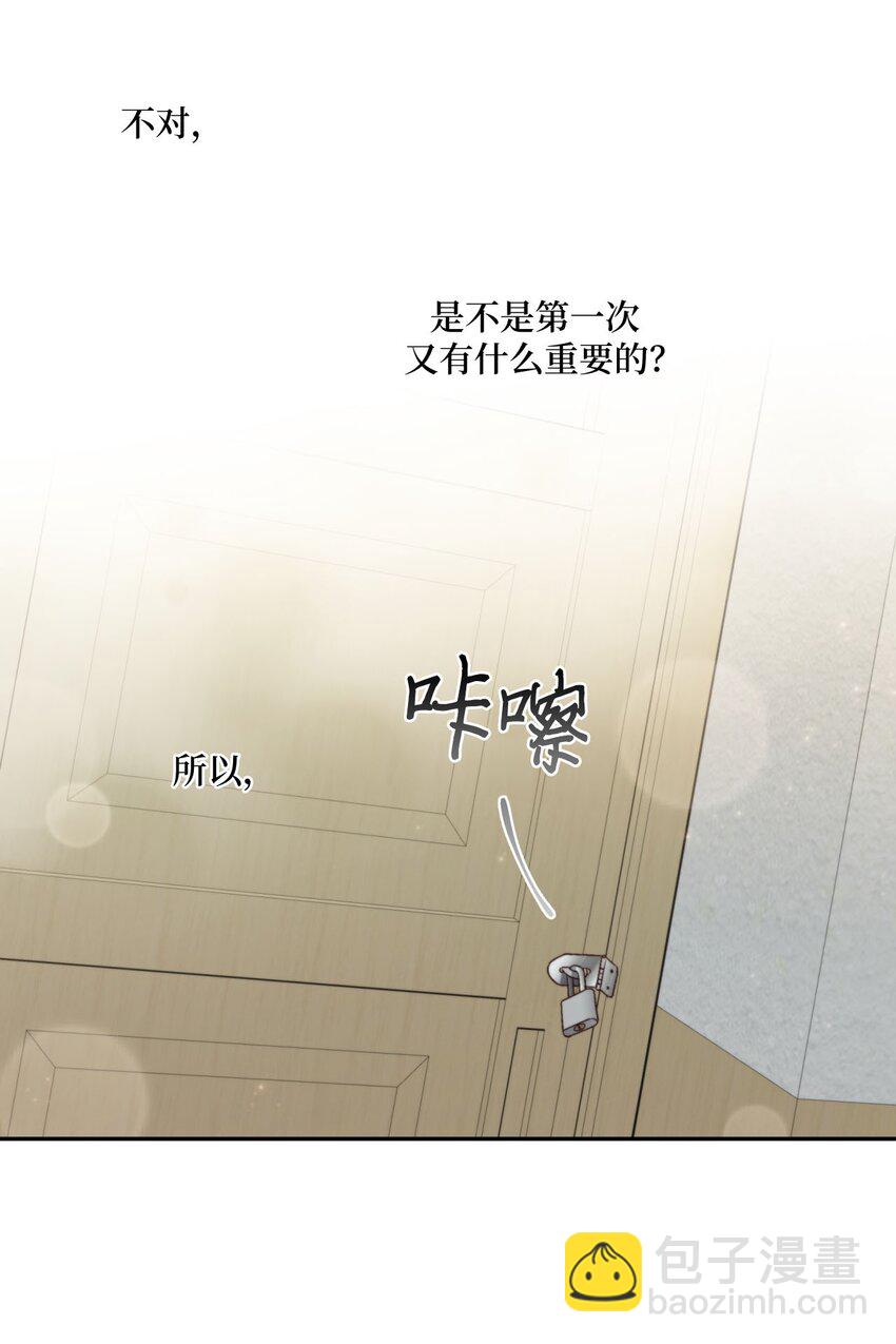 39 甜蜜时光42