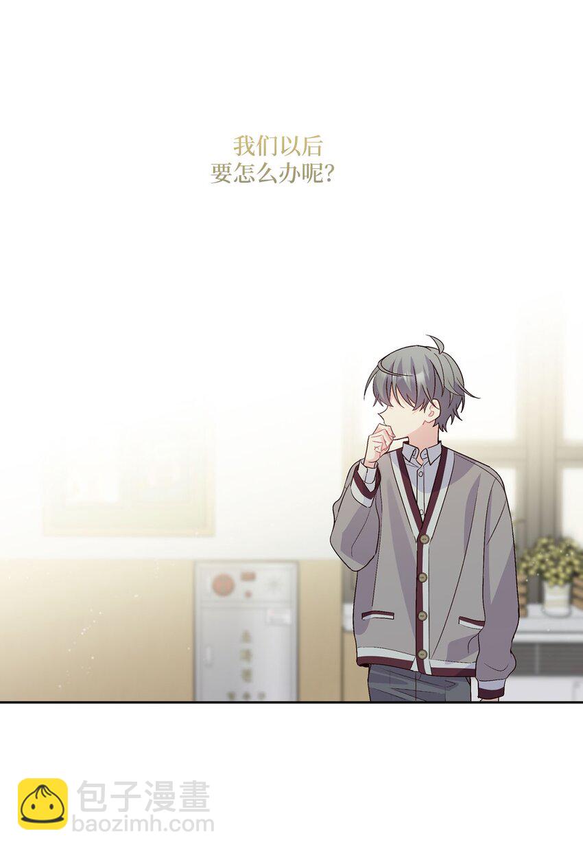 39 甜蜜时光43