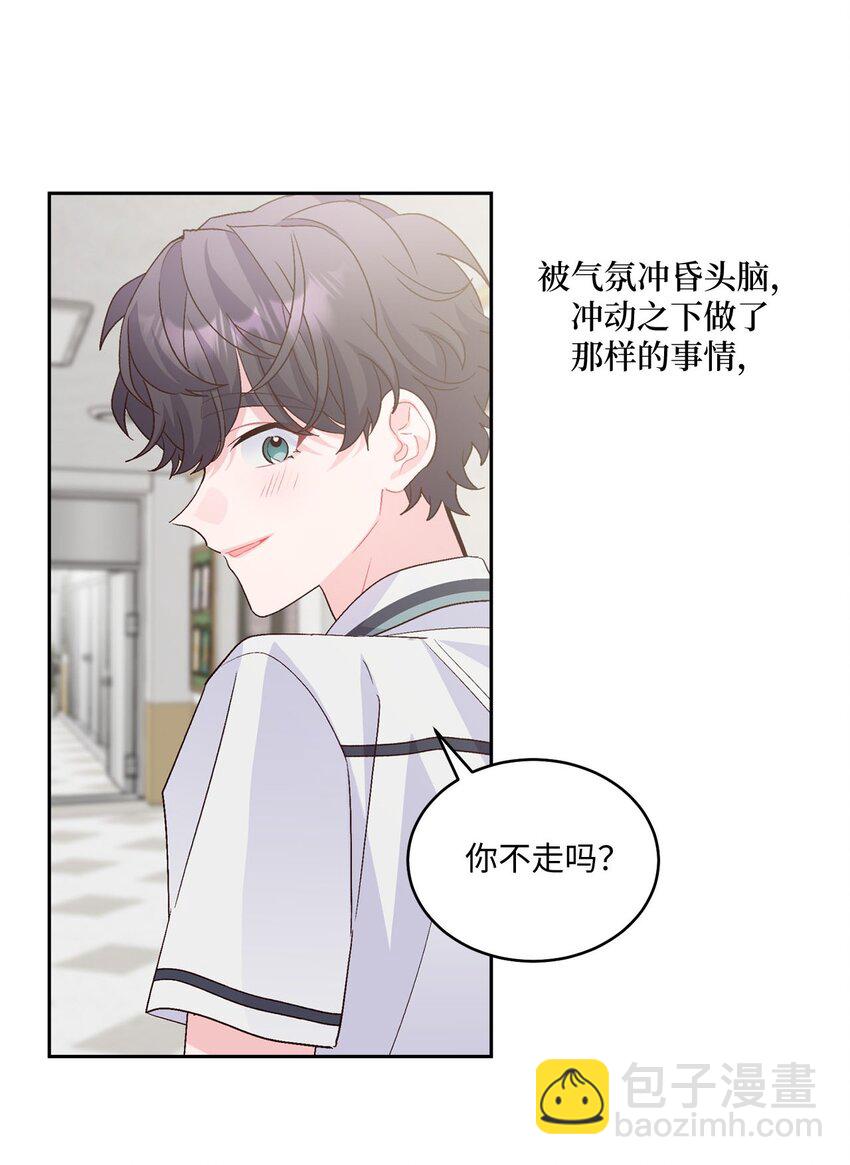 39 甜蜜时光44