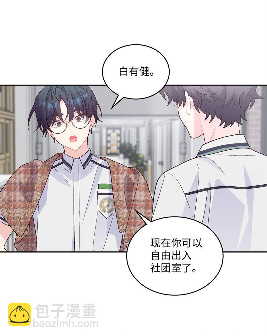 39 甜蜜时光54
