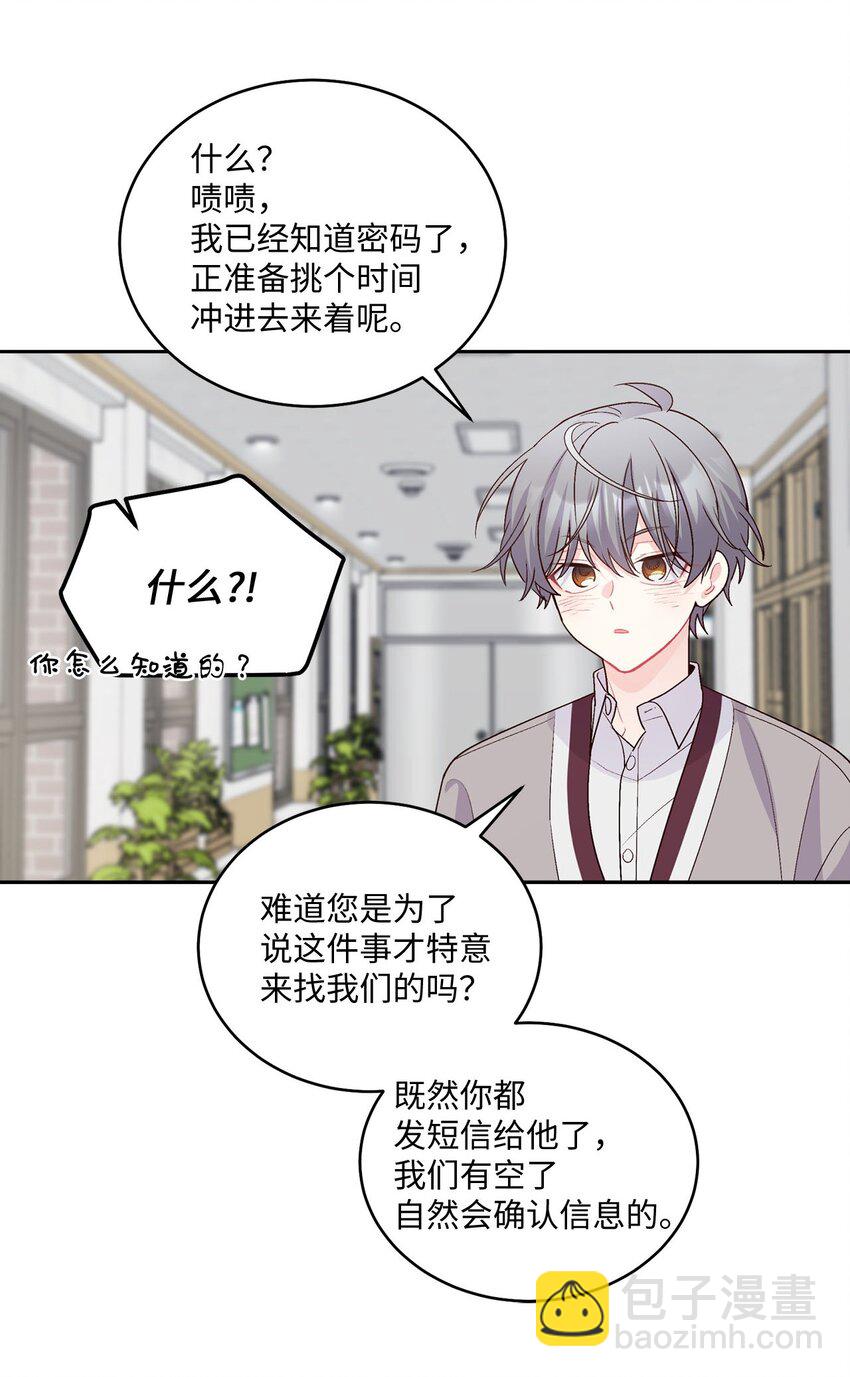 39 甜蜜时光55