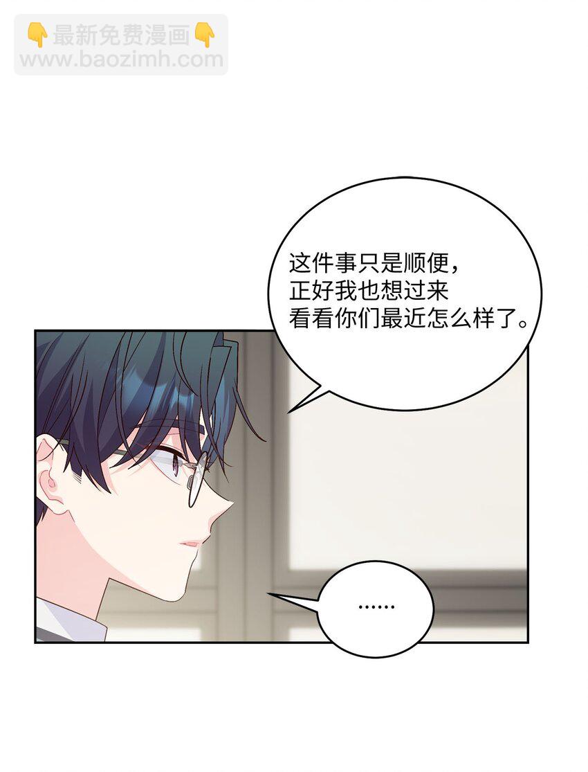 39 甜蜜时光56