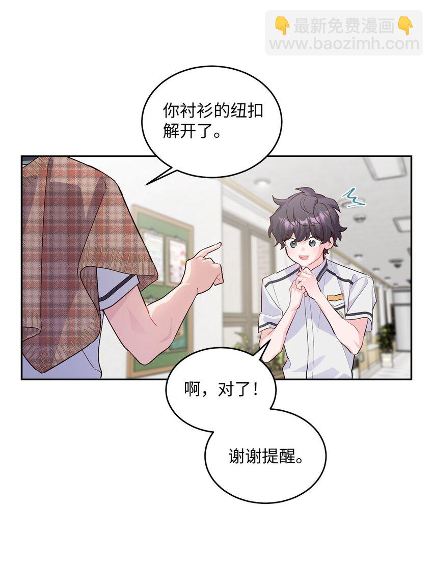 39 甜蜜时光58