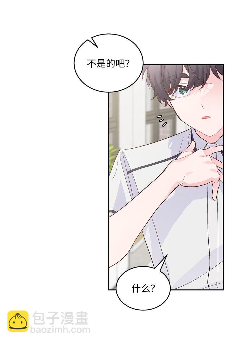 39 甜蜜时光59