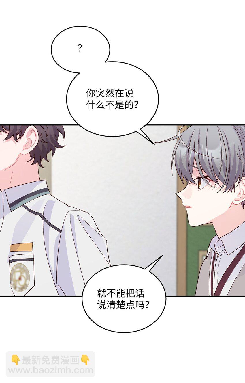 39 甜蜜时光61