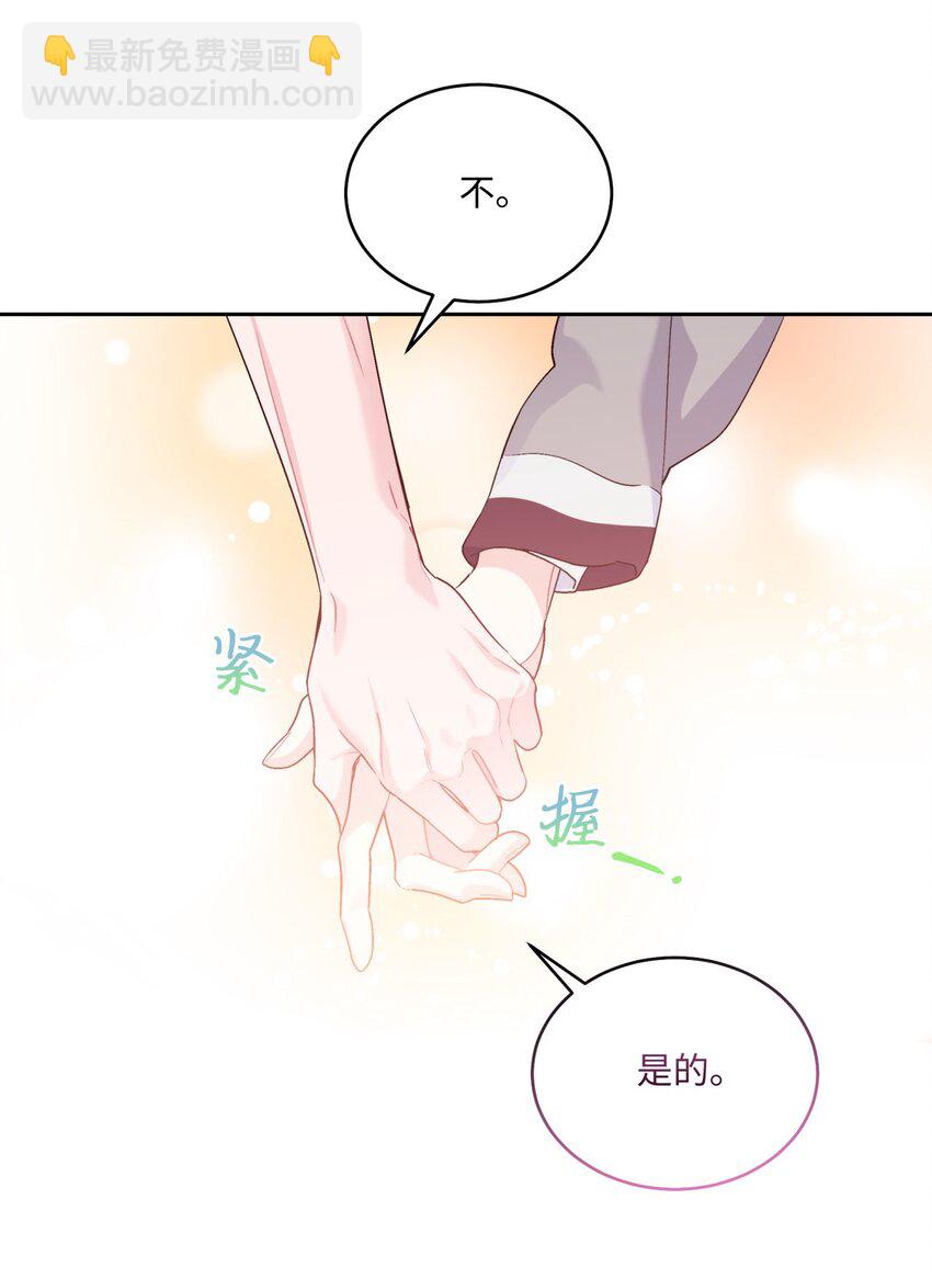 39 甜蜜时光63